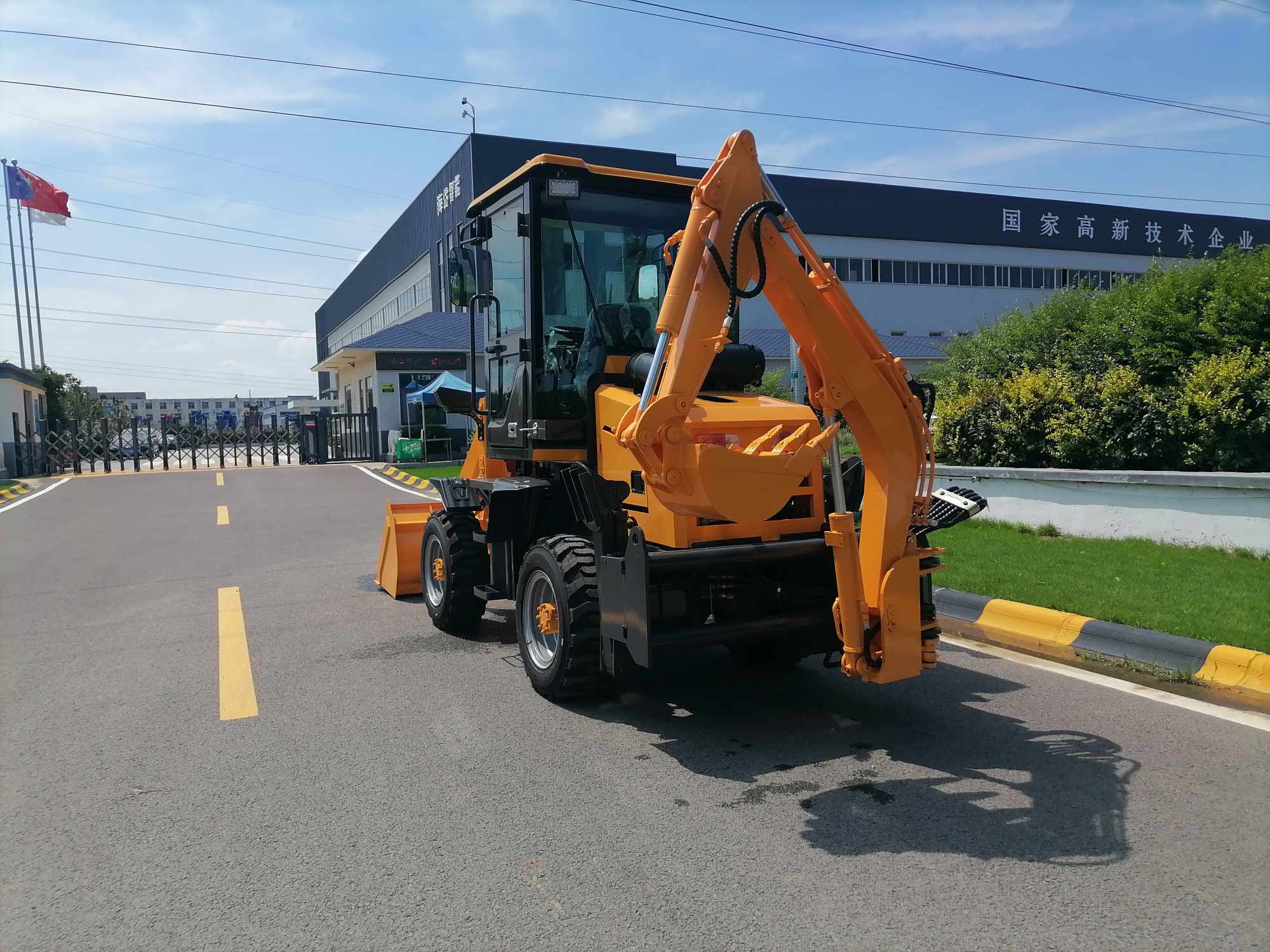 2.5-ton backhoe loader