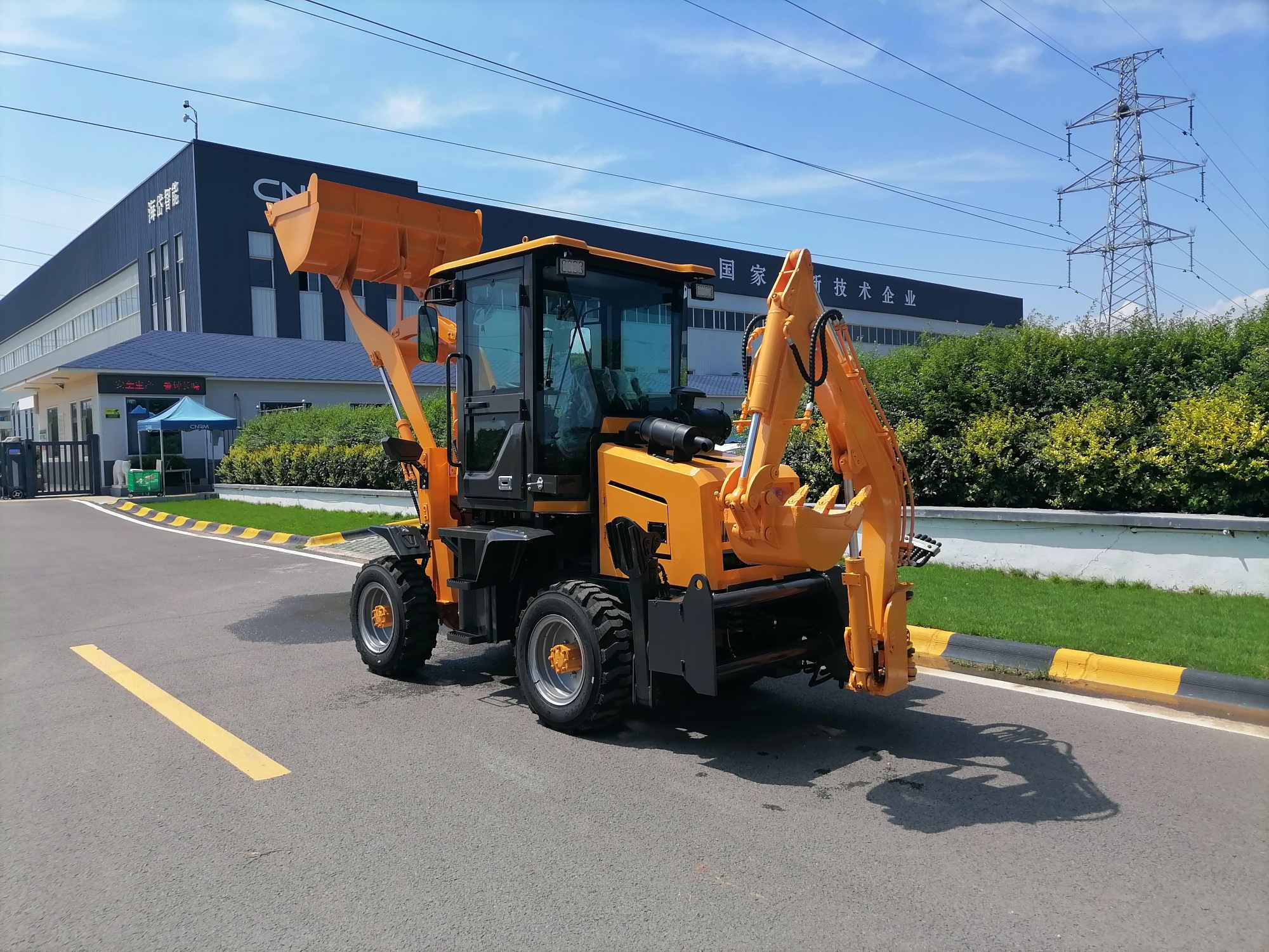 2.5-ton backhoe loader