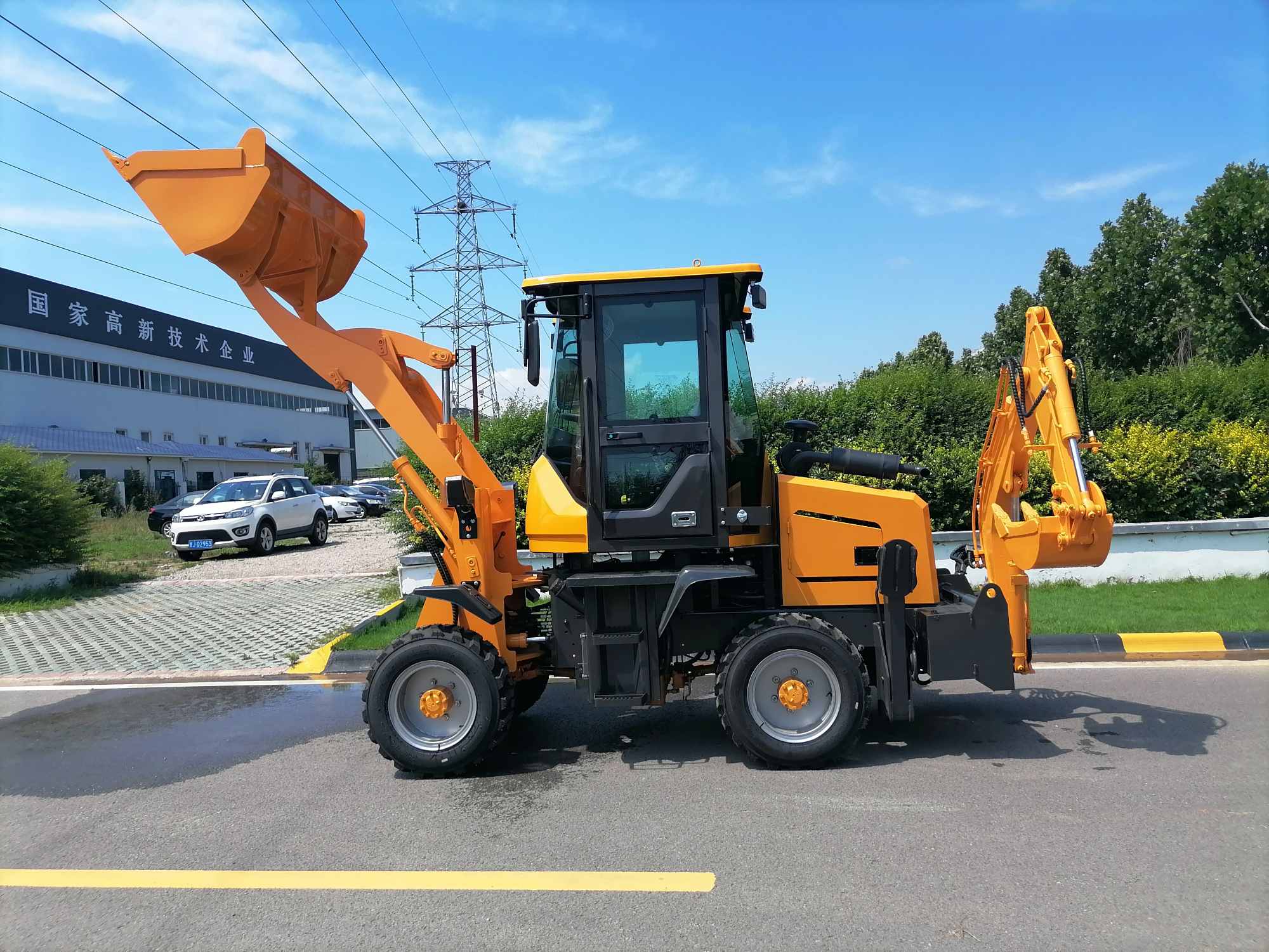 2.5-ton backhoe loader