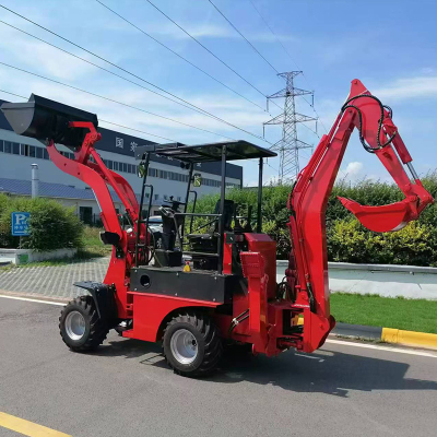 1.5 Ton Backhoe Loader