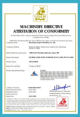 Machinery Directive Attestation Of Conformity--Excavator 
