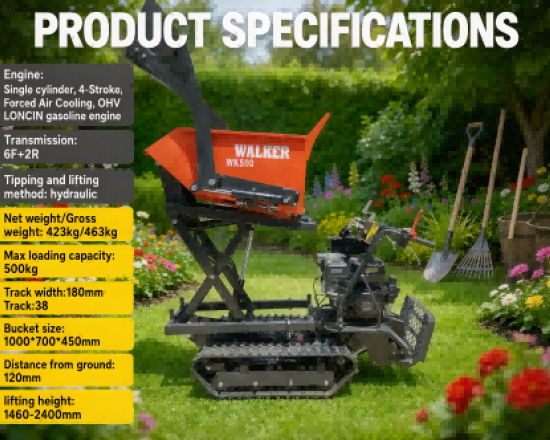 Crawler Dumper