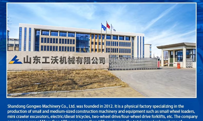 Customer feedback on the product