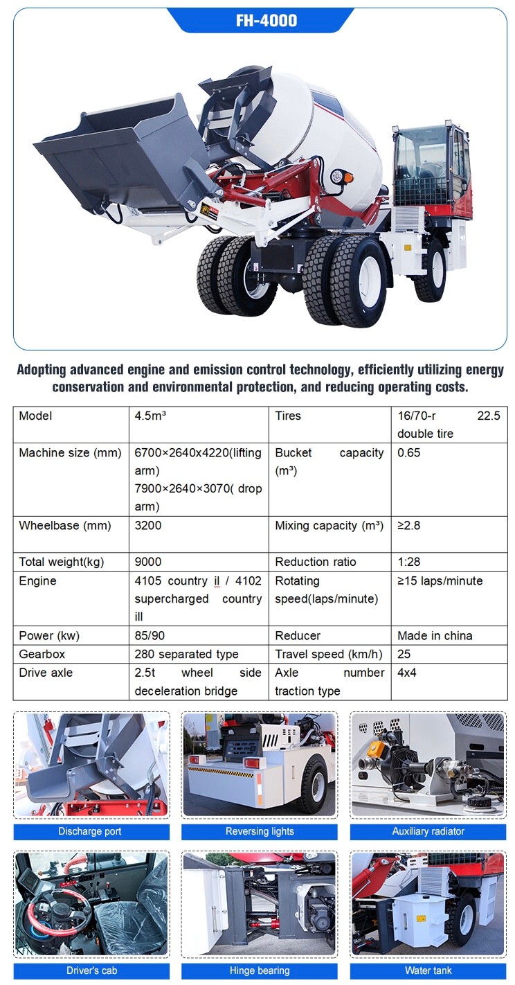 4.5 m³ concrete mixer truck 4.5 m³ concrete mixer truck